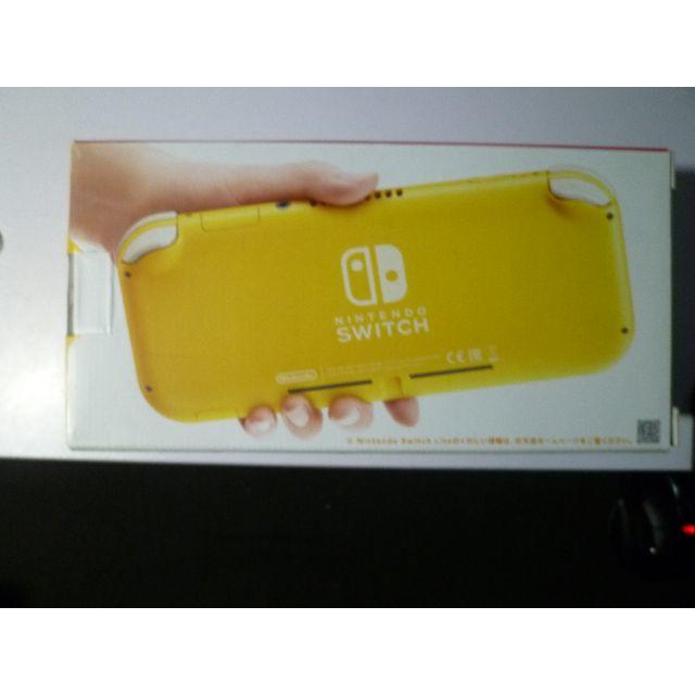 Nintendo Switch Lite イエロー【新品・送料込み】