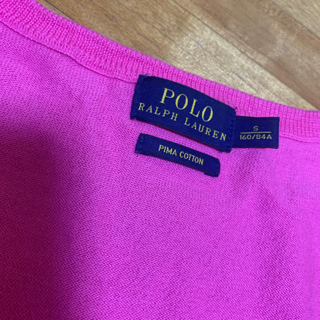 POLO RALPH LAUREN(ポロラルフローレン)のpolo 春ニット メンズのトップス(ニット/セーター)の商品写真