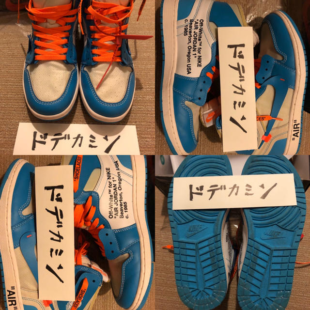 NIKE(ナイキ)の国内正規品 美品 NIKE Jordan 1 off white  メンズの靴/シューズ(スニーカー)の商品写真