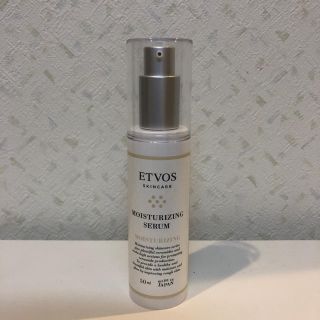 エトヴォス(ETVOS)のすず様専用　エトヴォス モイスチャライジングセラム 50ml(美容液)