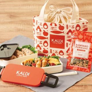 カルディ(KALDI)の新品 カルディ ランチボックスセット(弁当用品)