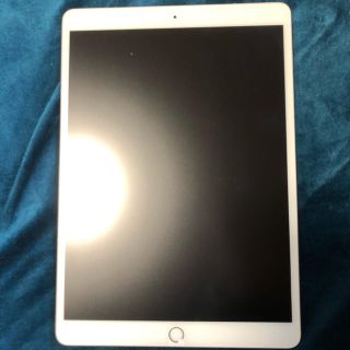 早い者勝ちです！iPad pro 10.5インチ 64GB