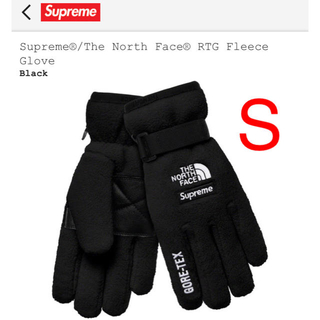 シュプリーム(Supreme)のSupreme The North Face RTG Fleece Gloves(手袋)