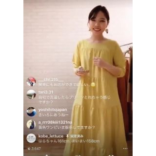 コウベレタス(神戸レタス)の神戸レタスロングスリーブティアードマキシワンピース(ロングワンピース/マキシワンピース)