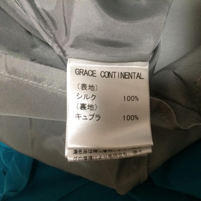 GRACE CONTINENTAL(グレースコンチネンタル)のグレースコンチネンタル シルクドレス レディースのフォーマル/ドレス(ミディアムドレス)の商品写真
