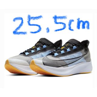 ナイキ(NIKE)の新品 ナイキ ズーム フライ 3 PRM ZOOM FLY 25.5cm(スニーカー)