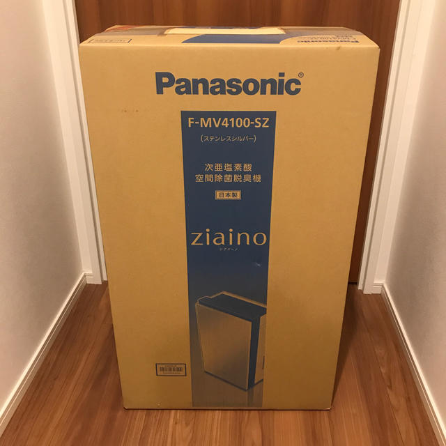 Panasonic - 新品 未使用品　Panasonibジアイーノ F-MV4100 sz