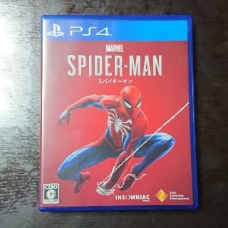 プレイステーション4(PlayStation4)のMarvel’s Spider-Man（スパイダーマン） PS4(家庭用ゲームソフト)