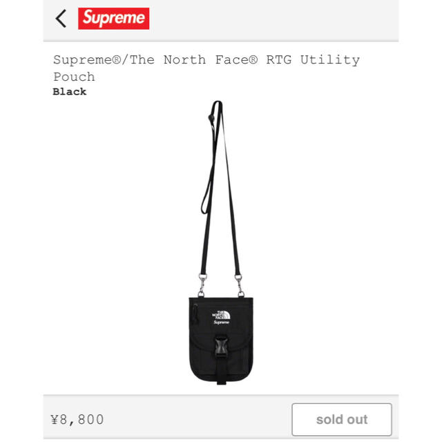 Supreme North Face RTG Pouch ポーチ black