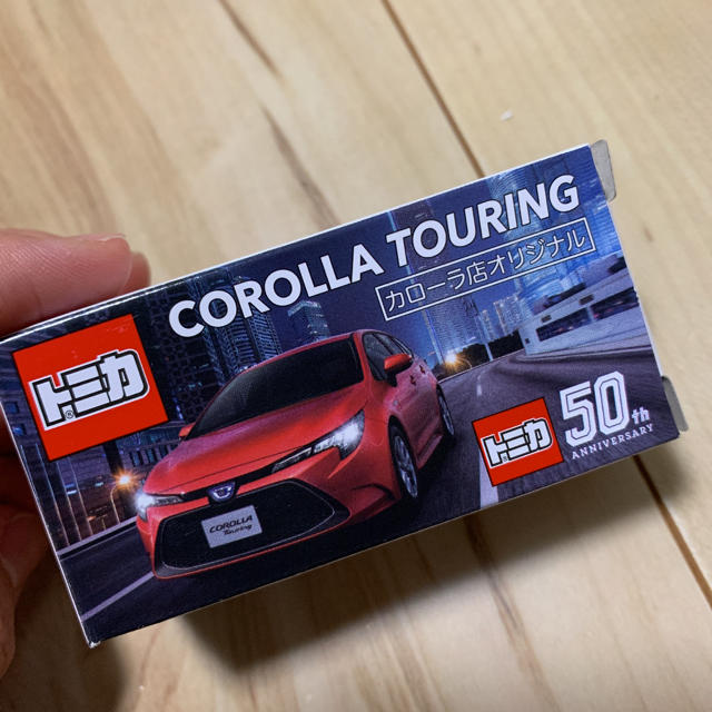 CROLLA(クローラ)のトミカ　カローラツーリング　非売品 キッズ/ベビー/マタニティのおもちゃ(電車のおもちゃ/車)の商品写真