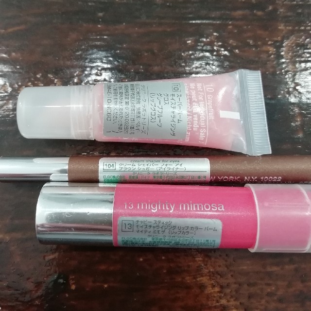 CLINIQUE(クリニーク)のCLINIQUE　リップ&アイライナー コスメ/美容のキット/セット(コフレ/メイクアップセット)の商品写真