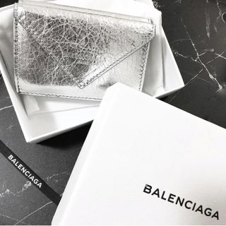 バレンシアガ(Balenciaga)のkata様専用♡バレンシアガ♡ペーパーミニウォレット♡シルバー(財布)