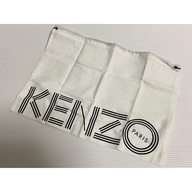KENZO(ケンゾー)の新品未使用！!送料込み KENZO ベルトバッグ メンズのバッグ(ボディーバッグ)の商品写真