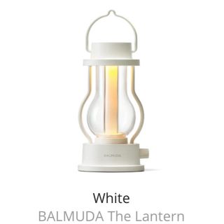 バルミューダ(BALMUDA)のバルミューダ　ランタン　ホワイト　L02A-WH(ライト/ランタン)