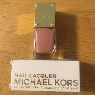 マイケルコース(Michael Kors)の最終値下げ！マイケルコースのネイル(マニキュア)