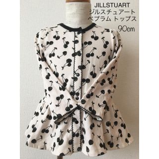 ジルスチュアート(JILLSTUART)の☆しゅら様専用☆(Tシャツ/カットソー)