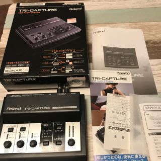 ローランド(Roland)のRoland  TRI-CAPTURE (オーディオインターフェイス)