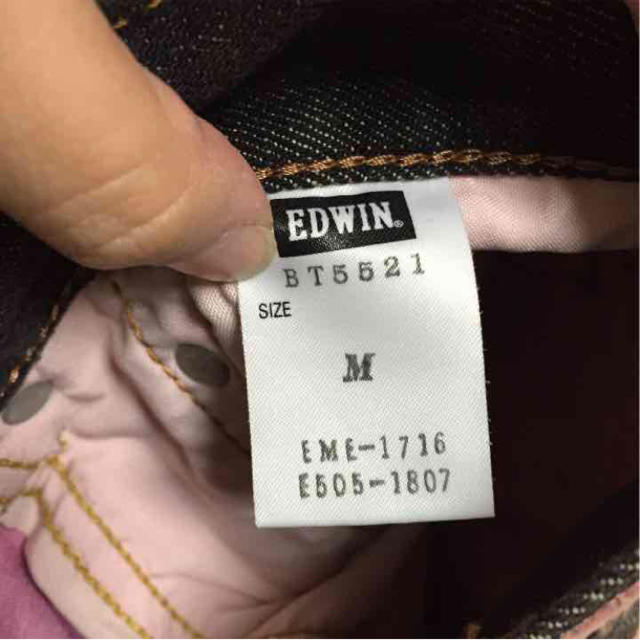 EDWIN(エドウィン)のEDWIN デニムパンツ レディースのパンツ(デニム/ジーンズ)の商品写真