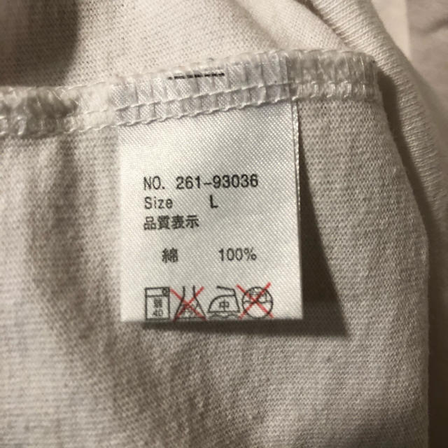 LAUNDRY(ランドリー)のLaundry ラグラン七分袖  メンズのトップス(Tシャツ/カットソー(七分/長袖))の商品写真