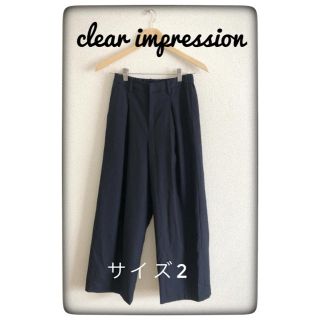 クリアインプレッション(CLEAR IMPRESSION)の【最終値下げ】clear impression  クリアインプレッション　ワイド(カジュアルパンツ)