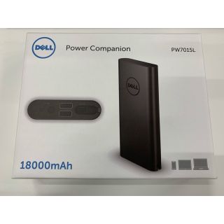 デル(DELL)のDell 電源コンパニオン PW7015L & 純正ACアダプタ(バッテリー/充電器)