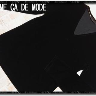 コムサデモード(COMME CA DU MODE)のコムサデモード　Vネックベロアカットソー　黒(Tシャツ/カットソー(七分/長袖))