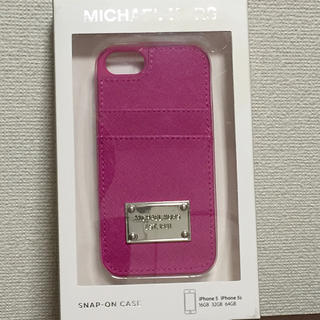 マイケルコース(Michael Kors)のマイケルコースiPhone5.5sケース(モバイルケース/カバー)
