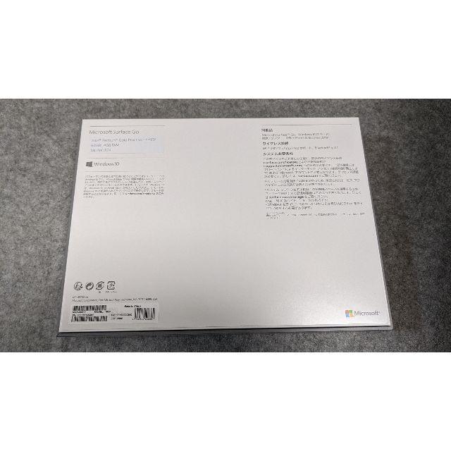 【最後の1点】新品 Surface Go MHN-00017 officeなし