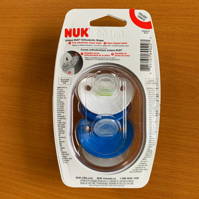 ★送料込★NUK おしゃぶり2個セット(6〜18ヶ月) キッズ/ベビー/マタニティのおもちゃ(その他)の商品写真