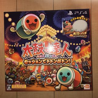 箱さん専用　太鼓の達人(家庭用ゲームソフト)