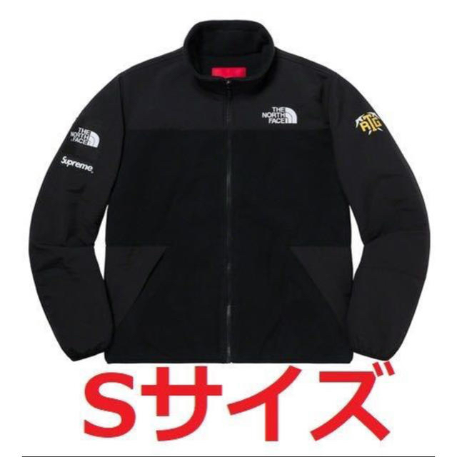 Supreme The North Face RTG Fleece Jacket