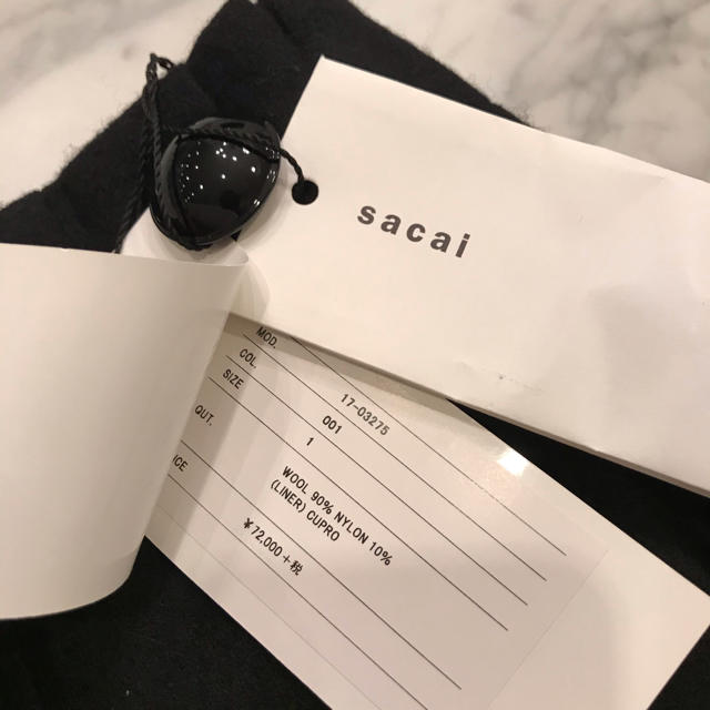 sacai(サカイ)の新品未使用　sacai ガウチョパンツ レディースのパンツ(カジュアルパンツ)の商品写真