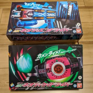 BANDAI - DXネオディケイドライバー&DXネオディエンドライバーの通販