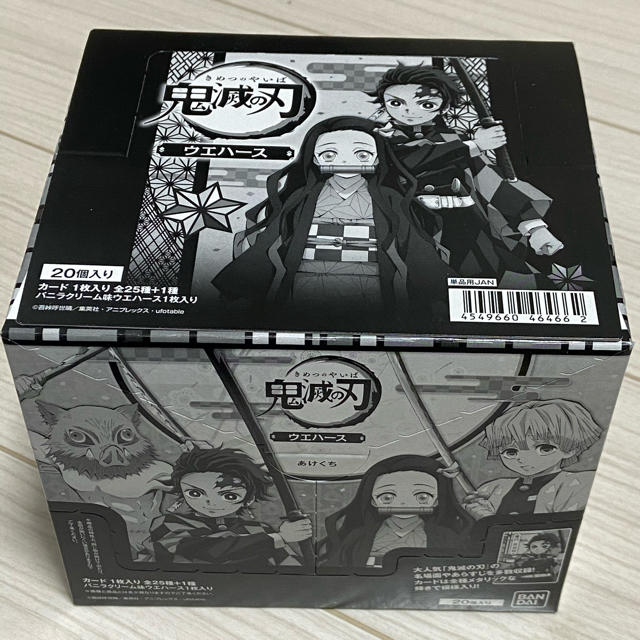 鬼滅の刃　ウエハース　BOX