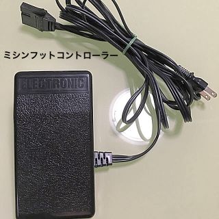 ブラザー(brother)のフットコントローラー  YC-480(その他)