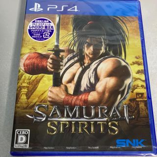 SAMURAI SPIRITS（サムライスピリッツ） PS4(家庭用ゲームソフト)