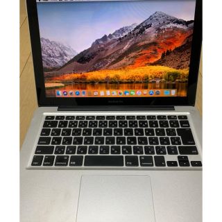 マック(Mac (Apple))の「本日限り」MacBook pro(ノートPC)