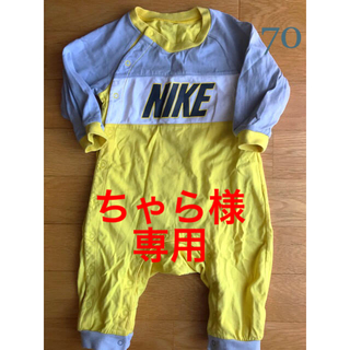 ナイキ(NIKE)の【NIKE】ロンパース   サイズ70(ロンパース)