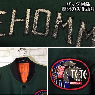 【TETE HOMME】テットオム 牛袖革 スタジャン ビッグワッペン/free