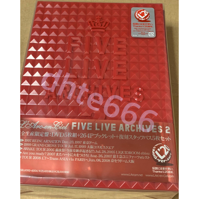FIVE　LIVE　ARCHIVES【完全生産限定盤】 DVD ラルク  未視聴