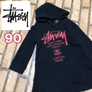 ステューシー(STUSSY)のキッズ ステューシー パーカーワンピース デカロゴ 黒 90(その他)