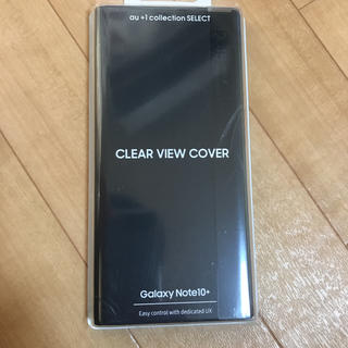 サムスン(SAMSUNG)のgalaxy note10+ CLEAR VIEW COVER カバー(Androidケース)