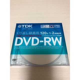 ティーディーケイ(TDK)のDVD-RW(DVDプレーヤー)