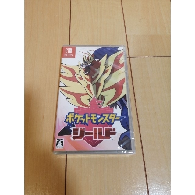 対応機種【送料無料】ポケットモンスター シールドとダンジョン