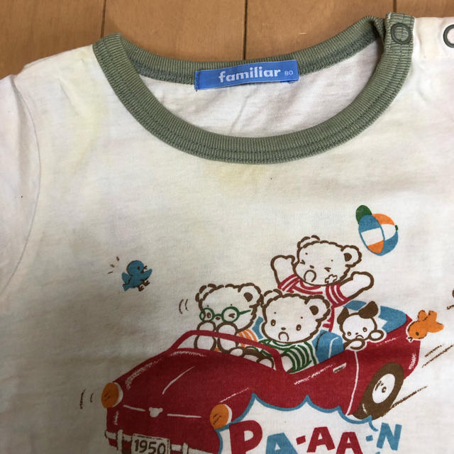 familiar(ファミリア)のファミリア  Tシャツ　サイズ80 キッズ/ベビー/マタニティのベビー服(~85cm)(Ｔシャツ)の商品写真