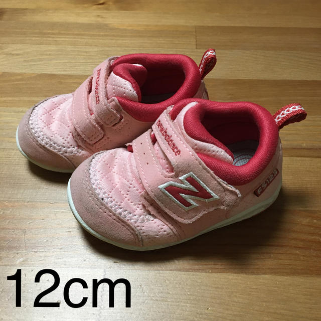 New Balance(ニューバランス)のyuzuko様専用 キッズ/ベビー/マタニティのベビー靴/シューズ(~14cm)(スニーカー)の商品写真