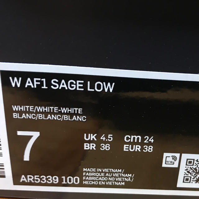 Nike AF1 sage low whitenike
