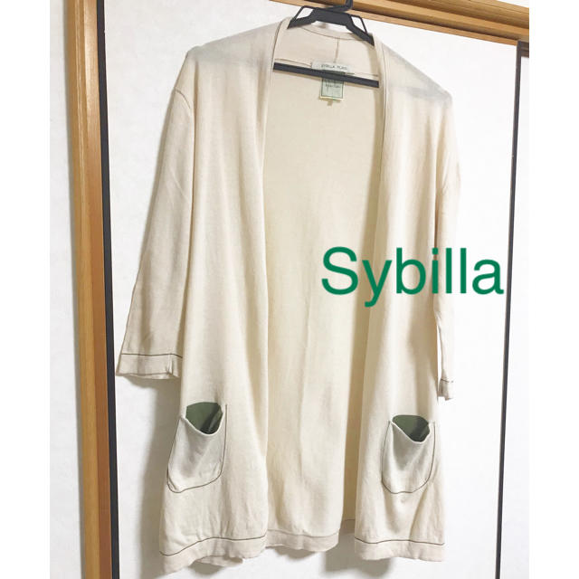 Sybilla(シビラ)の【Sybilla】ロングカーディガン レディースのトップス(カーディガン)の商品写真