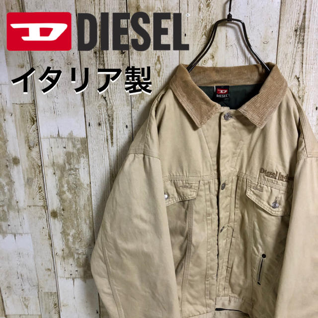 DIESEL Industry カバーオール デニム ジャケット イタリア製