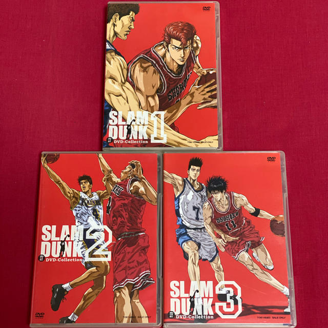 【送料無料】SLAM DUNK「スラムダンク」【DVD-BOX全3巻セット】